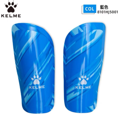 KELME 護脛